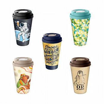 Стакан с крышкой Tumbler на заказ